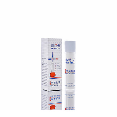 松山多用途抗菌乳液