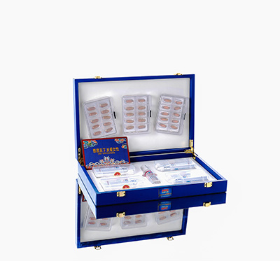 松山爱芯回春综合版